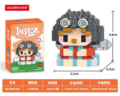 Puzzle - OBL10342003