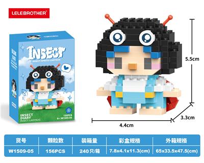 Puzzle - OBL10342004