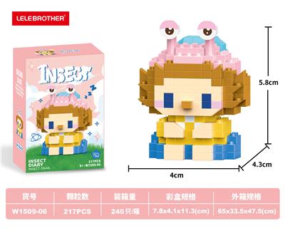Puzzle - OBL10342005
