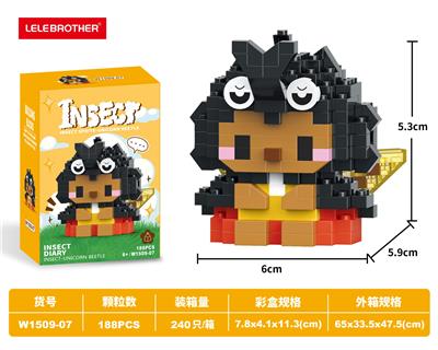 Puzzle - OBL10342006