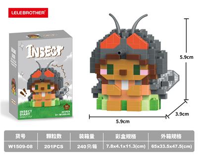 Puzzle - OBL10342007