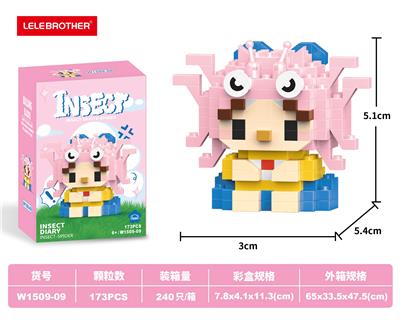 Puzzle - OBL10342008