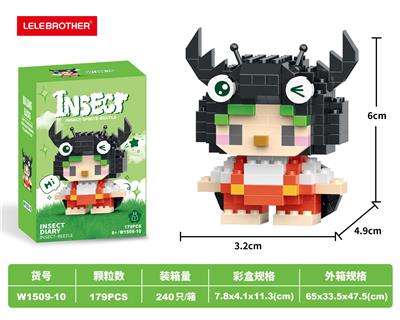 Puzzle - OBL10342009