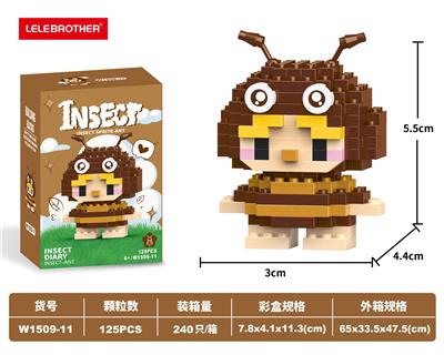 Puzzle - OBL10342010