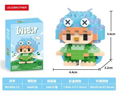 Puzzle - OBL10342011