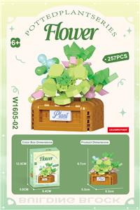 Puzzle - OBL10342013