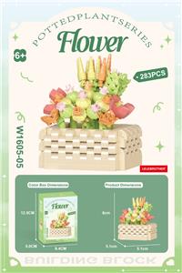 Puzzle - OBL10342016