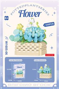 Puzzle - OBL10342017