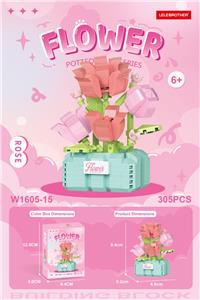 Puzzle - OBL10342026
