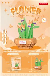 Puzzle - OBL10342027
