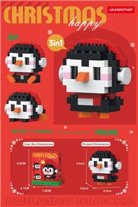 Puzzle - OBL10342034