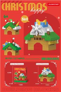 Puzzle - OBL10342035