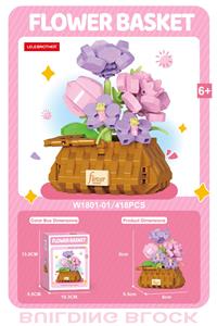 Puzzle - OBL10342036