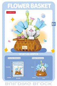 Puzzle - OBL10342038