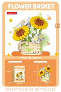 Puzzle - OBL10342039