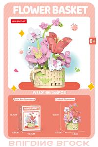 Puzzle - OBL10342041