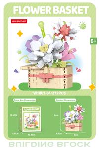 Puzzle - OBL10342042