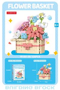 Puzzle - OBL10342043