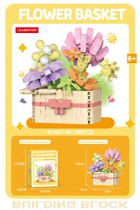 Puzzle - OBL10342044