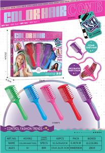 Beauty set - OBL10342056