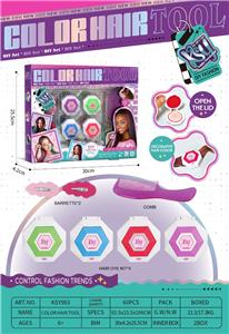Beauty set - OBL10342057