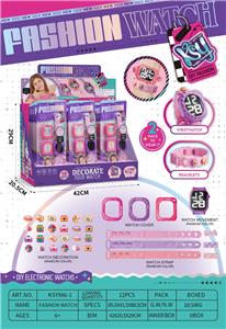 Beauty set - OBL10342058