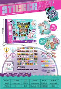 Beauty set - OBL10342060