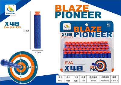 Soft bullet gun / Table Tennis gun - OBL10342064