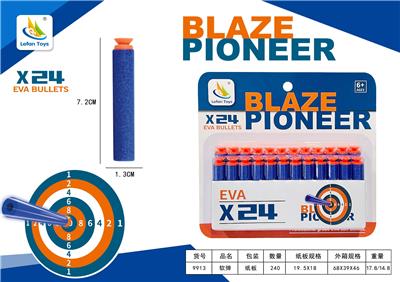 Soft bullet gun / Table Tennis gun - OBL10342065