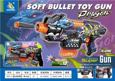 Soft bullet gun / Table Tennis gun - OBL10342066