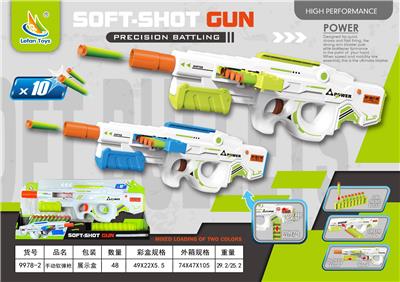 Soft bullet gun / Table Tennis gun - OBL10342078