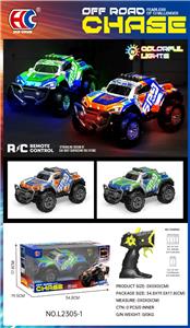 Remote control cars / tanks - OBL10342094