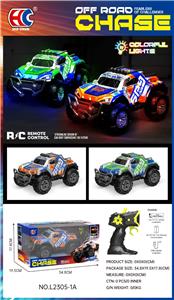 Remote control cars / tanks - OBL10342095