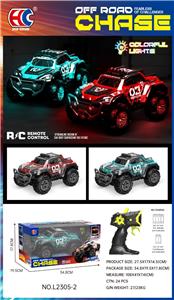 Remote control cars / tanks - OBL10342096