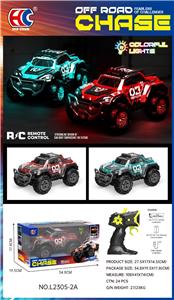 Remote control cars / tanks - OBL10342097