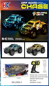 Remote control cars / tanks - OBL10342098