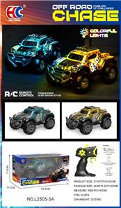 Remote control cars / tanks - OBL10342099