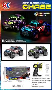Remote control cars / tanks - OBL10342100