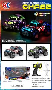 Remote control cars / tanks - OBL10342101