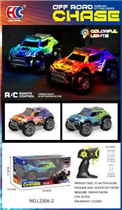 Remote control cars / tanks - OBL10342102