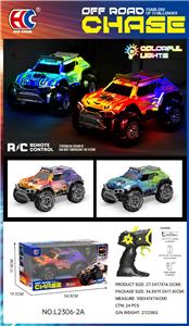 Remote control cars / tanks - OBL10342103