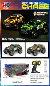 Remote control cars / tanks - OBL10342104