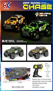 Remote control cars / tanks - OBL10342105