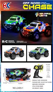 Remote control cars / tanks - OBL10342106