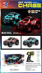 Remote control cars / tanks - OBL10342108