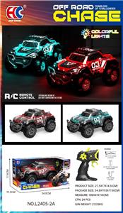 Remote control cars / tanks - OBL10342109