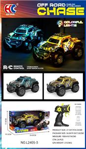 Remote control cars / tanks - OBL10342110