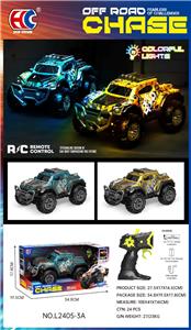 Remote control cars / tanks - OBL10342111