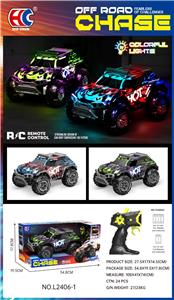 Remote control cars / tanks - OBL10342112