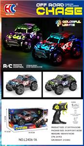 Remote control cars / tanks - OBL10342113